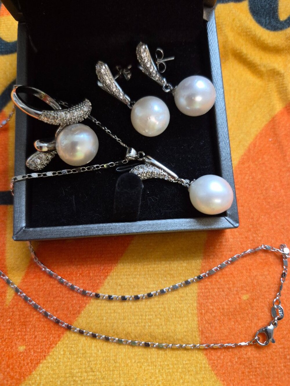 SouthSea Pearl Set